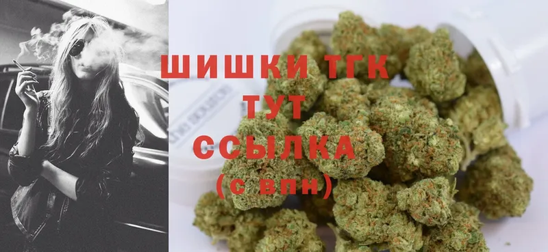 мега зеркало  Кириши  Марихуана THC 21% 